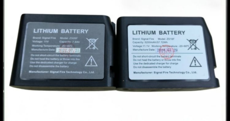 Batería para Fusionadora Signalfire